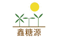 新农甜叶菊种植专业合作社